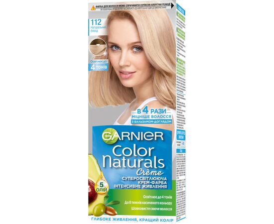 Фарба для волосся Garnier Color Naturals 112 - Натуральний блонд 110 мл (3600542423953)