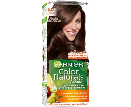 Краска для волос Garnier Color Naturals 5.12 - Морозный шоколад 110 мл (3600542335775)