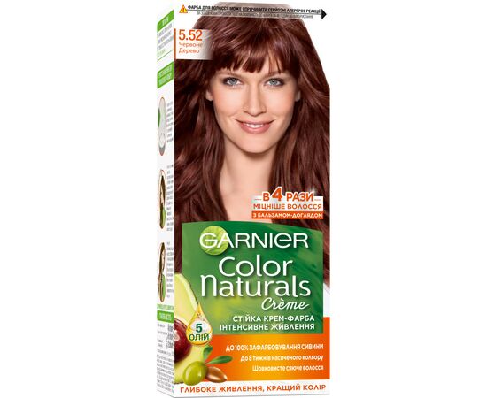 Краска для волос Garnier Color Naturals 5.52 - Красное дерево 110 мл (3600542404662)