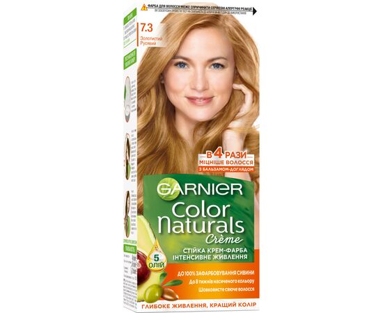 Фарба для волосся Garnier Color Naturals 7.3 - Золотисто-русявий 110 мл (3600542404686)