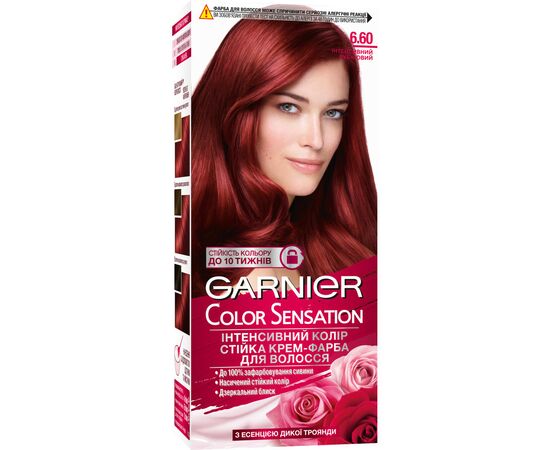 Краска для волос Garnier Color Sensation 6.60 - Интенсивный рубиновый 110 мл (3600542404792)