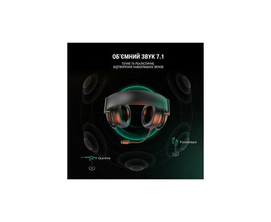 Навушники Fifine H6 RGB 7.1 Black (H6), зображення 10 Навушники Fifine H6 RGB 7.1 Black (H6), зображення 10