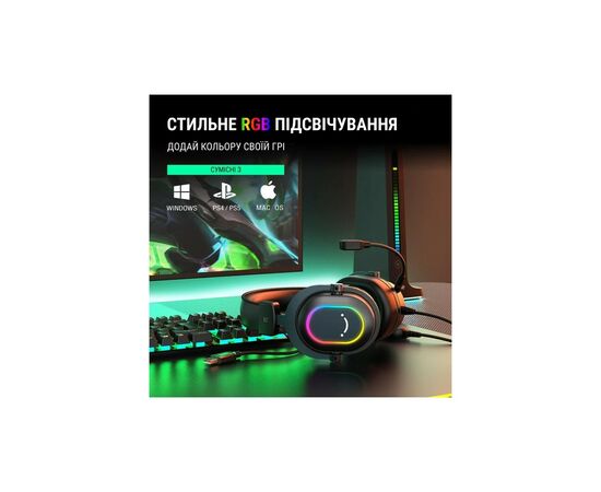 Навушники Fifine H6 RGB 7.1 Black (H6), зображення 11 Навушники Fifine H6 RGB 7.1 Black (H6), зображення 11