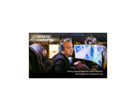 Навушники Fifine H6 RGB 7.1 Black (H6), зображення 5 Навушники Fifine H6 RGB 7.1 Black (H6), зображення 5