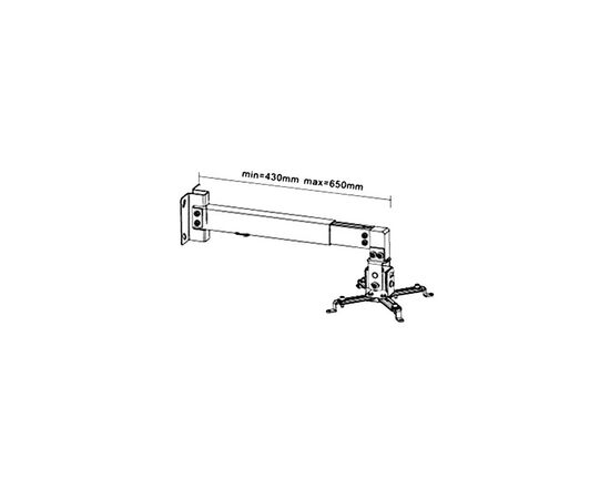 Кронштейн для проектора PRB-2W SILVER Brateck, изображение 2 Кронштейн для проектора PRB-2W SILVER Brateck, изображение 2