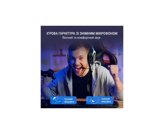 Наушники Fifine H3 RGB Black (H3), изображение 11 Наушники Fifine H3 RGB Black (H3), изображение 11