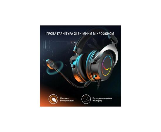 Наушники Fifine H3 RGB Black (H3), изображение 2 Наушники Fifine H3 RGB Black (H3), изображение 2