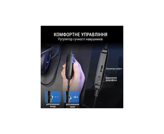 Наушники Fifine H3 RGB Black (H3), изображение 4 Наушники Fifine H3 RGB Black (H3), изображение 4