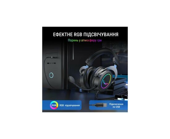 Наушники Fifine H3 RGB Black (H3), изображение 5 Наушники Fifine H3 RGB Black (H3), изображение 5