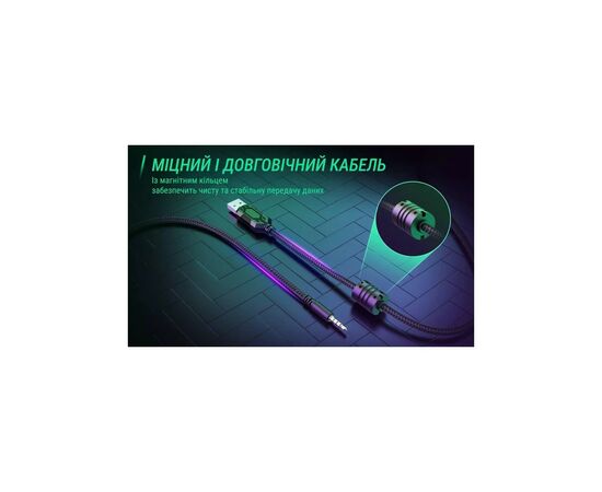 Наушники Fifine H9W White (H9W), изображение 10 Наушники Fifine H9W White (H9W), изображение 10