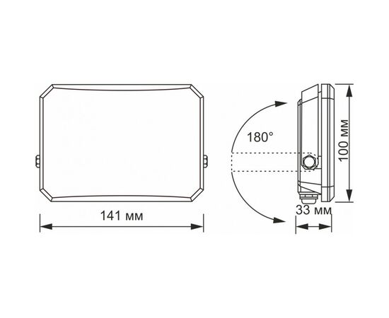 Прожектор Videx VLE-F3-0305B, изображение 4 Прожектор Videx VLE-F3-0305B, изображение 4
