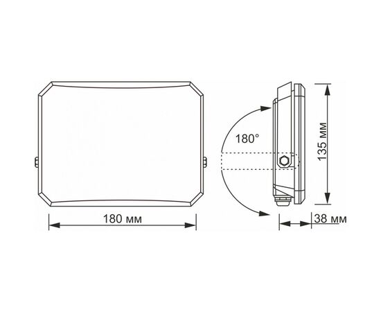 Прожектор Videx VLE-F3-0505B, изображение 4 Прожектор Videx VLE-F3-0505B, изображение 4