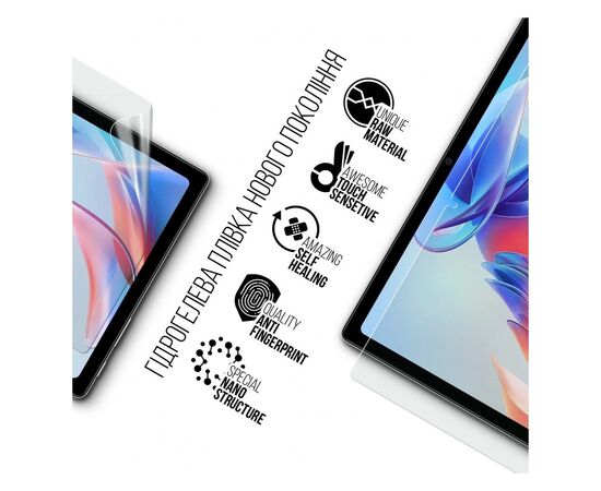 Плівка захисна Armorstandart Blackview Tab 11 WIFI (ARM74587), зображення 2