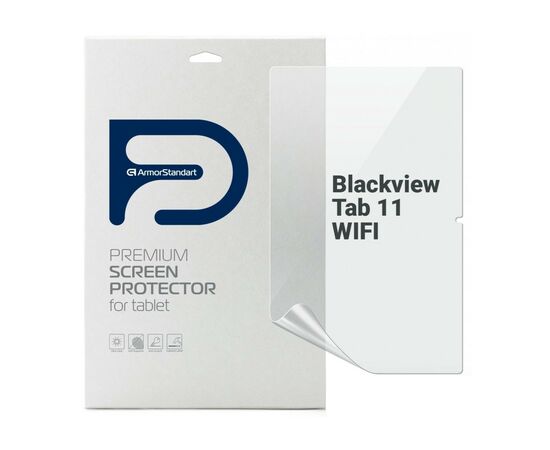 Пленка защитная Armorstandart Blackview Tab 11 WIFI (ARM74587)