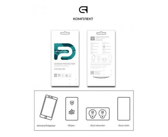 Стекло защитное Armorstandart Full Glue HD Samsung A05 (A055) Black (ARM71791), изображение 5