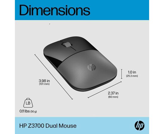 Мишка HP Z3700 Dual Wireless/Bluetooth Silver (758A9AA), зображення 6 Мишка HP Z3700 Dual Wireless/Bluetooth Silver (758A9AA), зображення 6