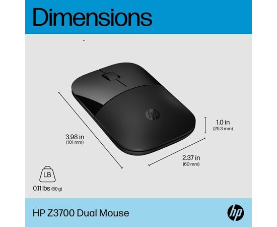 Мышка HP Z3700 Dual Wireless/Bluetooth Black (758A8AA), изображение 7 Мышка HP Z3700 Dual Wireless/Bluetooth Black (758A8AA), изображение 7
