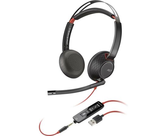 Наушники Poly BlackWire 5220 USB-A HS Stereo (80R97AA)