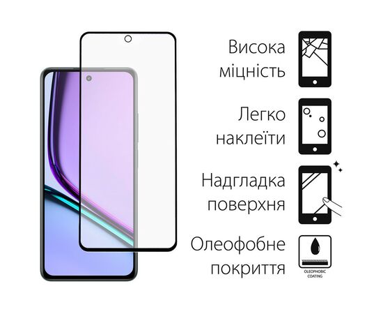 Стекло защитное Dengos Realme C67 (black) (TGFG-340), изображение 2 Стекло защитное Dengos Realme C67 (black) (TGFG-340), изображение 2