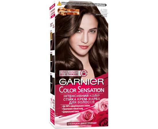 Фарба для волосся Garnier Color Sensation 4.03 - Золотистий топаз 110 мл (3600542328067)