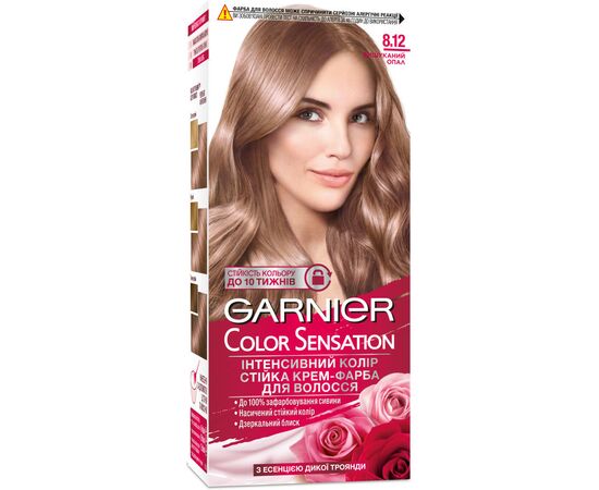 Фарба для волосся Garnier Color Sensation 8.12 - Вишуканий Опал 110 мл (3600542161107)