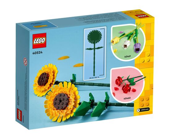 Конструктор LEGO Iconic Подсолнечники (40524), изображение 3 Конструктор LEGO Iconic Подсолнечники (40524), изображение 3