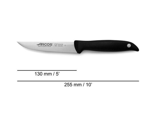 Кухонный нож Arcos Menorca 130 мм (145100), изображение 2