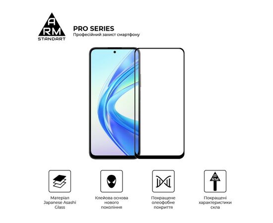 Скло захисне Armorstandart Pro Honor X7b Black (ARM73684), зображення 2 Скло захисне Armorstandart Pro Honor X7b Black (ARM73684), зображення 2