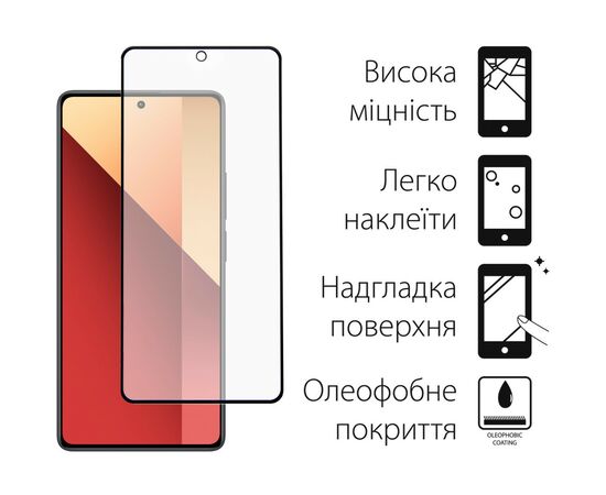 Стекло защитное Dengos Xiaomi Redmi Note 13 Pro (black) (TGFG-338), изображение 2 Стекло защитное Dengos Xiaomi Redmi Note 13 Pro (black) (TGFG-338), изображение 2