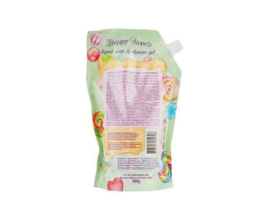 Дитяче мило Shik kids HAPPY SWEETS 500 мл (4823107601781), зображення 2 Дитяче мило Shik kids HAPPY SWEETS 500 мл (4823107601781), зображення 2