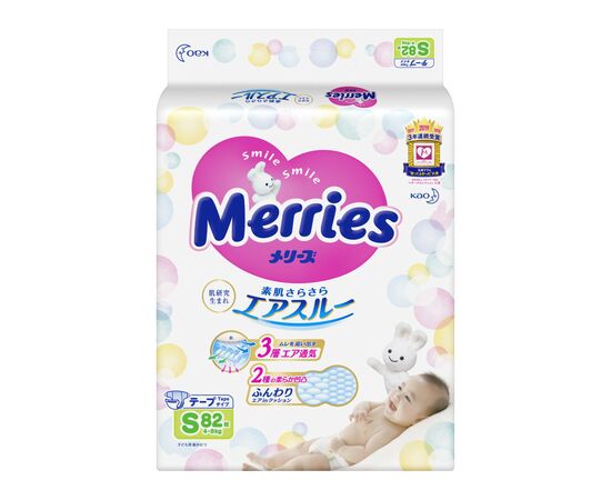 Подгузники Merries для детей S 4-8 кг 82 шт (553089), изображение 2 Подгузники Merries для детей S 4-8 кг 82 шт (553089), изображение 2