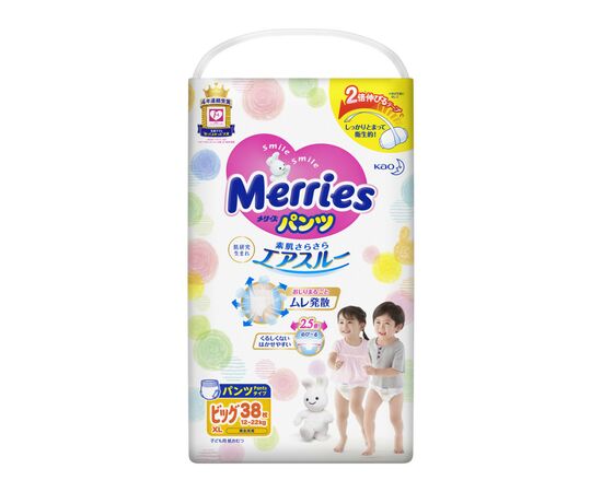 Подгузники Merries трусики для детей Big размер ХL 12-22 кг 38 шт (558683), изображение 2 Подгузники Merries трусики для детей Big размер ХL 12-22 кг 38 шт (558683), изображение 2