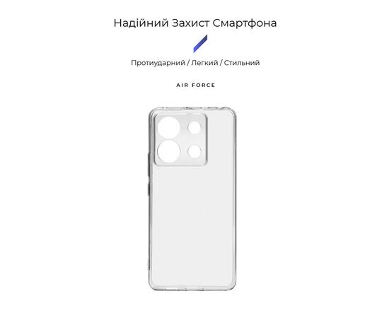 Чохол до мобільного телефона Armorstandart Air Series Xiaomi Redmi Note 13 Pro 5G Camera cover Transparent (ARM71835), зображення 2 Чохол до мобільного телефона Armorstandart Air Series Xiaomi Redmi Note 13 Pro 5G Camera cover Transparent (ARM71835), зображення 2