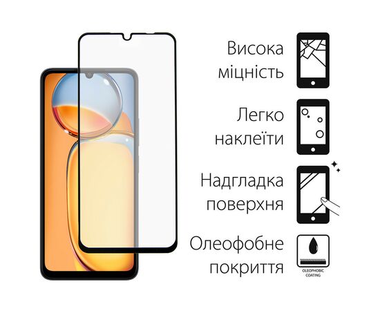 Стекло защитное Dengos Xiaomi Redmi 13С (black) (TGFG-337), изображение 2 Стекло защитное Dengos Xiaomi Redmi 13С (black) (TGFG-337), изображение 2