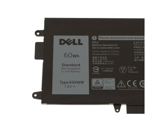 Аккумулятор для ноутбука Dell Latitude 7390 K5XWW, 7500mAh (60Wh), 4cell, 7.6V, Li-ion (A47682), изображение 2 Аккумулятор для ноутбука Dell Latitude 7390 K5XWW, 7500mAh (60Wh), 4cell, 7.6V, Li-ion (A47682), изображение 2