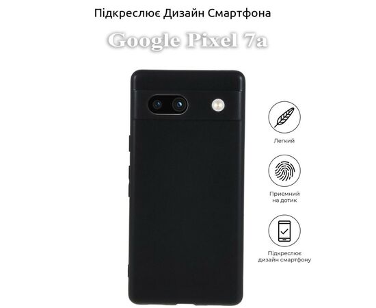 Чехол для мобильного телефона BeCover Google Pixel 7a Black (709817), изображение 6
