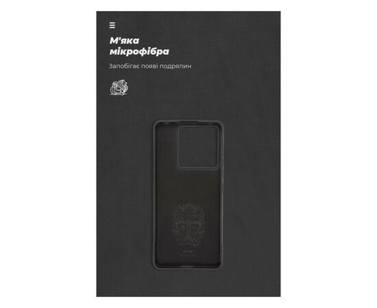 Чохол до мобільного телефона Armorstandart ICON Case Xiaomi Redmi Note 13 Pro 5G Black (ARM71850), зображення 4 Чохол до мобільного телефона Armorstandart ICON Case Xiaomi Redmi Note 13 Pro 5G Black (ARM71850), зображення 4