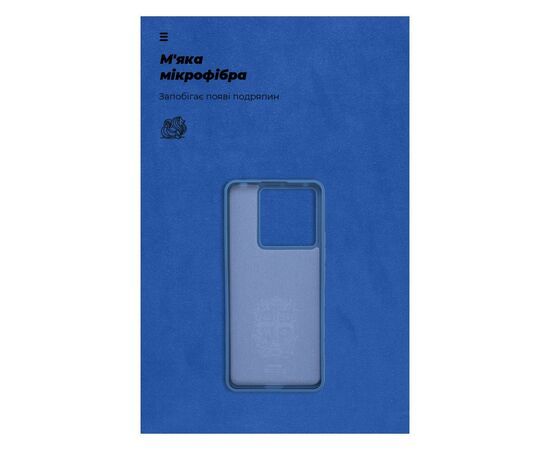 Чохол до мобільного телефона Armorstandart ICON Case Xiaomi Redmi Note 13 Pro 5G Dark Blue (ARM71851), зображення 4 Чохол до мобільного телефона Armorstandart ICON Case Xiaomi Redmi Note 13 Pro 5G Dark Blue (ARM71851), зображення 4