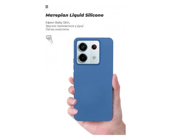 Чохол до мобільного телефона Armorstandart ICON Case Xiaomi Redmi Note 13 Pro 5G Dark Blue (ARM71851), зображення 7 Чохол до мобільного телефона Armorstandart ICON Case Xiaomi Redmi Note 13 Pro 5G Dark Blue (ARM71851), зображення 7