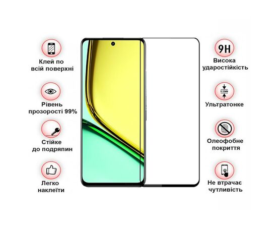 Стекло защитное BeCover Realme C67 Black (710633), изображение 3 Стекло защитное BeCover Realme C67 Black (710633), изображение 3