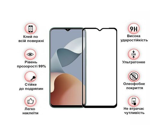 Скло захисне BeCover ZTE Blade A73 Black (710629), зображення 3 Скло захисне BeCover ZTE Blade A73 Black (710629), зображення 3
