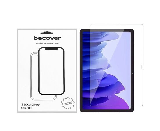 Стекло защитное BeCover Pixus Titan 10.4" (710650)