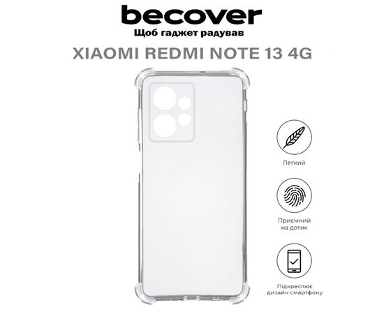 Чохол до мобільного телефона BeCover Anti-Shock Xiaomi Redmi Note 13 4G Clear (710645), зображення 6