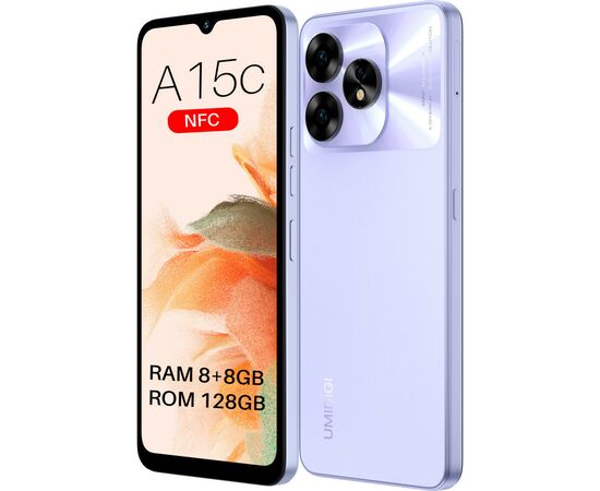 Мобильный телефон Umidigi A15C (MP34) 8/128Gb Violet (6973553523163), изображение 12 Мобильный телефон Umidigi A15C (MP34) 8/128Gb Violet (6973553523163), изображение 12
