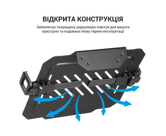 Подставка для ноутбука OfficePro для кронштейнів VESA 75x75,100x100 (LH313B), изображение 10 Подставка для ноутбука OfficePro для кронштейнів VESA 75x75,100x100 (LH313B), изображение 10