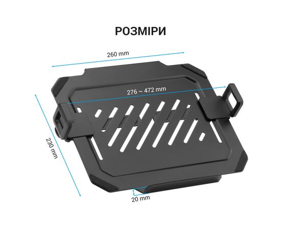 Подставка для ноутбука OfficePro для кронштейнів VESA 75x75,100x100 (LH313B), изображение 5 Подставка для ноутбука OfficePro для кронштейнів VESA 75x75,100x100 (LH313B), изображение 5