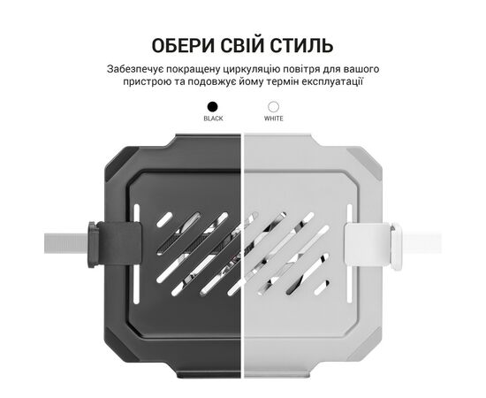 Подставка для ноутбука OfficePro для кронштейнів VESA 75x75,100x100 +RGB (LH474B), изображение 10 Подставка для ноутбука OfficePro для кронштейнів VESA 75x75,100x100 +RGB (LH474B), изображение 10