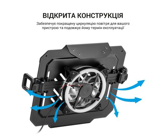 Подставка для ноутбука OfficePro для кронштейнів VESA 75x75,100x100 +RGB (LH474B), изображение 11 Подставка для ноутбука OfficePro для кронштейнів VESA 75x75,100x100 +RGB (LH474B), изображение 11