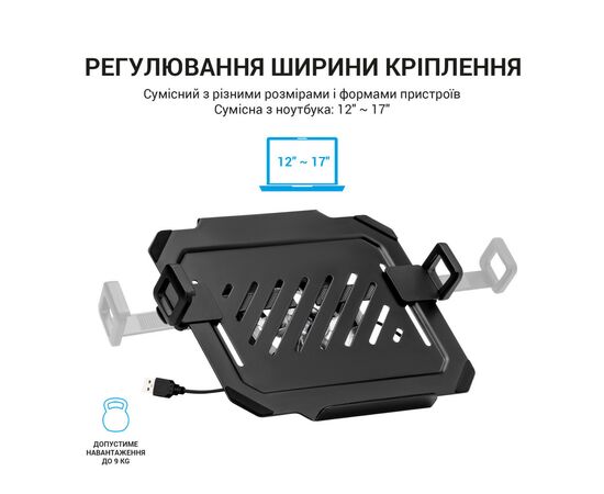 Подставка для ноутбука OfficePro для кронштейнів VESA 75x75,100x100 +RGB (LH474B), изображение 7 Подставка для ноутбука OfficePro для кронштейнів VESA 75x75,100x100 +RGB (LH474B), изображение 7