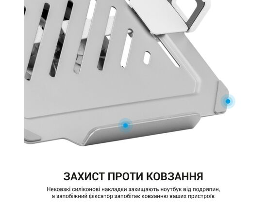 Подставка для ноутбука OfficePro для кронштейнів VESA 75x75,100x100 +RGB (LH474W), изображение 10 Подставка для ноутбука OfficePro для кронштейнів VESA 75x75,100x100 +RGB (LH474W), изображение 10